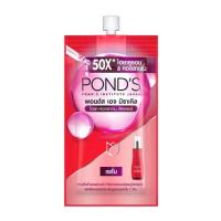 ราคา พอนด์ส เอจ มิราเคิล เซรั่ม ไฮยา คอลลาเจน ฟิลเลอร์ 7 มล. (14400423546)