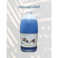 ราคา GREENMIND BREEZY กรีนมายด์ บรีซซี่ ผลิตภัณฑ์ซักผ้า ขนาด 3.8 ลิตร (26063775809)