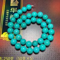 ราคา หินเทอร์ควอยซ์แท้ Turquoise เทอร์ควอยส์ 8/10 มิล (High Quallity) หินเส้นยาว เครื่องประดับ หินมงคล (1733667375)