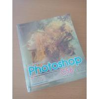 ราคา ตกแต่งภาพกราฟิก Photoshop CS6 + cc ฉบับสมบูรณ์ (4566113254)