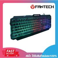 ราคา คีย์บอร์ดเกมมิ่งส์ Fantech รุ่น K511 Gaming Keyboard Membrane รับประกัน 2 ปี (10221142348)
