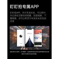 ราคา เครื่องบันทึกการขับขี่ (53002325664)