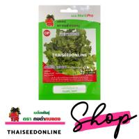 ราคา ซฟ ผักกาดหอม กรีนโอ๊ค เลม่อน ตรากบดำกบแดง GreenOak Lettuce (12101131903)