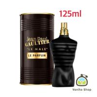 ราคา (125ml) Jean Paul Gaultier Le Male Le Parfum EDP Intense (50553155882)