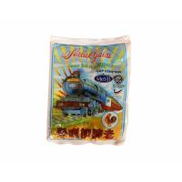 ราคา ผงกะหรี่รถไฟ ผงกะหรี่มาเลเซีย เครื่องปรุงมาเล ขนาด 20กรัม (2045297127)