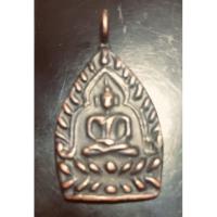 ราคา พระเจ้าสัวรุ่นแรก หลังเรียบจารมือ หลวงปู่บุญ วัดกลางบางแก้ว สร้างและปลุกเสก (11020414829)