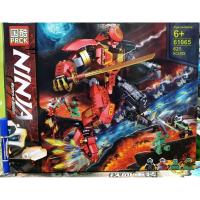 ราคา firstbuy_ตัวต่อเลโก้จีน PRCK 61065 ชุด หุ่นนินจาแดง จำนวน 621 ชิ้น ของสะสม เสริมพัฒนาการ (5062094212)