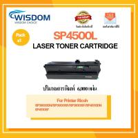 ราคา ตลับหมึกเลเซอร์ Cartridge Ricoh SP4500L/SP4500/4500L For printer Ricoh SP3600DN/3610SF/3610F/3600SF/4510DN/4510SF (27922147466)