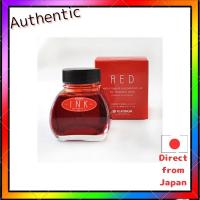 ราคา หมึกปากกาหมึกซึม Platinum 60ml สีแดง (28363258273)