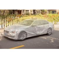 ราคา ผ้าคลุมรถยนต์อัตโนมัติ มีรีโมทคอนโทรล ผ้าเนื้อดี (9550523421)