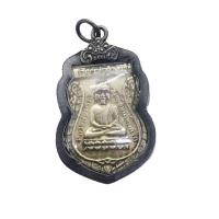 ราคา เหรียญเสมาหลวงพ่อทวด วัดช้างให้ ปี 2500 รุ่นแรก พร้อมเลี่ยมกรอบเงินเก่า (45303051537)