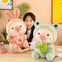 ราคา ตุ๊กตาหมู ตุ๊กตา ตุ๊กตาปัจฉิม ตุ๊กตาตัวใหญ่ ของเล่นเด็กผู้หญิง นุ่มมาก ตุ๊กตาของขวัญวันเกิด (23337853931)