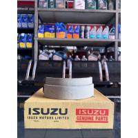 ราคา ผ้าเบรกมือ ผ้าเบรกมือ Isuzu NHR55 NLR55 NKR55 ELF 77ps (56752053738)