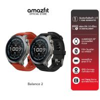 ราคา Amazfit Balance 2 47mm Smartwatch หน้าจอ AMOLED Sapphire 1.5" แบต 21วัน ฟรีแผนที่นำทาง กันน้ำ10ATM ดำน้ำลึก (41806702807)