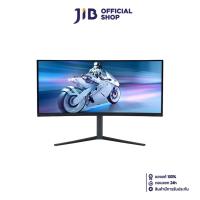 ราคา MONITOR (จอมอนิเตอร์) PHILIPS EVNIA 34M2C6500/00 - 34 INCH QD-OLED 2K 175Hz ADAPTIVE SYNC CURVED (28816840523)