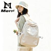 ราคา Moyyi สีขาว กระเป๋านักเรียน กระเป๋าเป้สะพายหลัง ใส่คอมพิวเตอร์ได้ กันน้ํา จุของได้เยอะ สีพื้น แฟชั่นเรียบง่าย ถุงนักเรียน (18195961301)