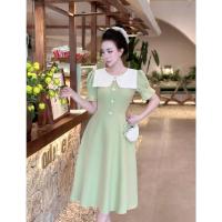 ราคา เดรสสีฟ้าดีไซน์สําหรับออฟฟิศ สวยหรู แขนสั้นบานและปกขาวใส่ทํางาน ปาร์ตี้ เว้าเอว ลักซ์ ว มัทฉะ สีเขียว (51003244117)