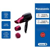 ราคา Panasonic nanoe Hair Dryer ไดร์เป่าผม นาโนอี (2,000 วัตต์) รุ่น EH-NA65-KL กำลังไฟ 2,000 วัตต์ nanoe (29413540302)