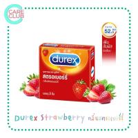 ราคา Durex Condom Strawberry 52.5mm ถุงยางอนามัย ดูเร็กซ์ กลิ่นสตรอเบอร์รี่ 52.5มม. (26954506461)