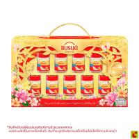 ราคา แบรนด์ ชุดของขวัญ เครื่องดื่มรังนกแท้สำเร็จรูป สูตรไซลิทอล 42 มล. แพ็ค 9 ขวด (12322272533)