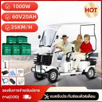 ราคา ส่งทั้งคัน 100%】HOMIDA รถไฟฟ้า4ล้อใหญ่1000W 60V20AHรถกอล์ฟไฟฟ้าสี่ล้อหลายที่นั่งที่เหมาะสำหรับสนามกอล์ฟ (41408141288)