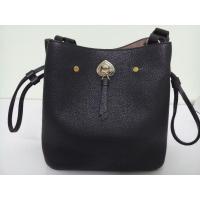 ราคา กระเป๋า kate spade มือสองของแท้ (23272798254)