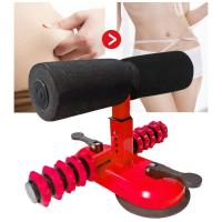 ราคา บาร์หน้าท้องอเนกประสงค์แรงดูดติดพื้นเพื่อการออกกำลังกายที่บ้าน (29092910720)