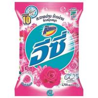 ราคา แอทแทค อีซี่ ผงซักฟอก กลิ่นแฮปปี้สวีท 2700 กรัม (8018474364)