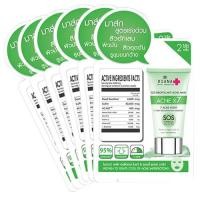 ราคา Diana plus SOS Bright & Anti-Acne Mask (88560901)