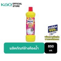 ราคา มาจิคลีน พาวเวอร์ สตรอง 850มล. (14548477587)