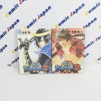 ราคา [มังงะภาษาญี่ปุ่น,มือสอง]Sengoku BASARA 2//戦国BASARA2 เล่ม : 1-2 (4 เล่มจบ) (24058199237)