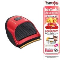ราคา (Demo) Remington ปัตตาเลี่ยน Quickcut Hair Clipper Manchester United Edition รุ่น HC-4255 (22946262812)