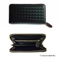 ราคา กระเป๋าสตางค์ลายสานซิปรอบ (ตามภาพเป๊ะ!) (722689389)