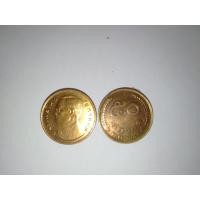 ราคา เหรียญ 50 สตางค์ รวงข้าว พ.ศ.2523 (4711478673)