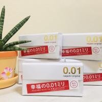 ราคา Sagami Original 0.01 ถุงยางอนามัยญี่ปุ่นซากามิ พร้อมส่ง (3578387337)