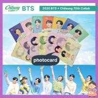 ราคา BTS ชุดโฟโต้การ์ด Chilsung Cider 2020 (Regular + Lenticular, Member Choice) (27291451262)