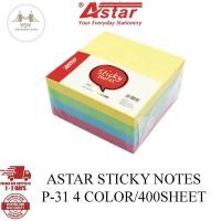 ราคา ASTAR STICKY NOTES 4 COLOUR 400PCS ( P31) (43224313514)