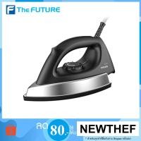 ราคา Philips เตารีดแห้ง รุ่น GC183/80 [1000 วัตต์ เตารีดน้ำหนัก 1.6กก. 3.50ปอนด์] ประกันศูนย์ (1544842930)