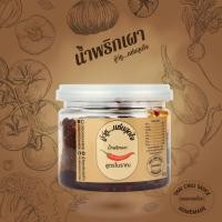 ราคา น้ำพริกเผา ขนาด100กรัม (25256044027)