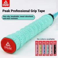 ราคา 2 Pcs PEAK Badminton Racket Grip Tape Sweat-Absorbing Anti-Slip Tennis Grip Overgrip Handle Wrap Straps (54402113651)