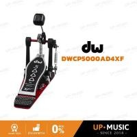 ราคา กระเดื่องเดี่ยว DW 5000 Series Extended Footboard | DWCP5000AD4XF, กระเดื่องกลองชุด (52600302588)