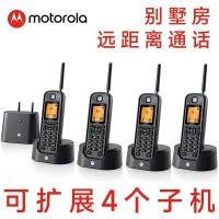 ราคา Motorola O201C โทรศัพท์ไร้สายระยะไกลเด็กแม่หนึ่งสําหรับสองผ่านผนังโฮมออฟฟิศ Duplex Villa Room V (45601881641)