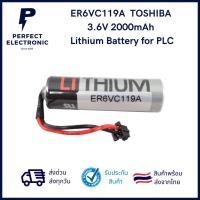 ราคา ER6VC119A TOSHIBA 3.6V 2000mAh แบตลิเธียม Lithium Battery for PLC (รับประกันสินค้า 3 เดือน) (5970788479)