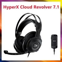 ราคา HyperX Cloud Revolver 7.1 Surround Sound Gaming Headsets Includes USB Independent Sound Card หูฟังส (26651970438)