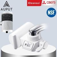 ราคา MITSUBISHI CLEANSUI เครื่องกรองน้ำติดหัวก๊อก มาตรฐานน้ำดื่ม CB073 เครื่องกรองน้ำแบบติดหัวก๊อก Faucet Water Purifier (6586649472)