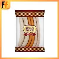 ราคา ไส้กรอกหมู ทรีโอ อาราบิกิ ตราอิโตแฮมเบทาโกร 440 กรัม (19671346941)