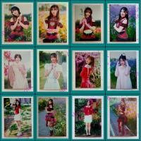 ราคา Totsuzen Do Love Me รูปปก A Half B Full CGM48 คนิ้ง สิตา แชมพู นานา ลูกเกด Cgm ฺฺซิง9 รูปสุ่ม (24644454286)