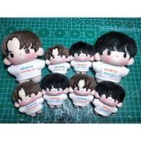 ราคา พวงกุญแจตุ๊กตา แม็กกี้บาส MaxkyBas 10cm/6cm (29358100434)