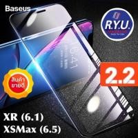 ราคา 9Dเต็มจอขอบโค้ง!Baseus Full Cover 0.3mm Temperred Gl Film For iPhone X/XS/XR/XSMax ของแท้นำเข้า (40476999862)
