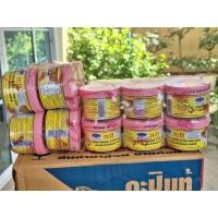 ราคา [1แพ็ค 12กป.] กะปิกุ้ง กะปิแท้ ตรากุ้งไทย (57402317948)